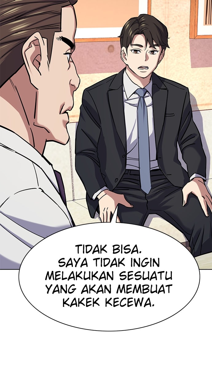 Read Reborn Rich ID Manga Online