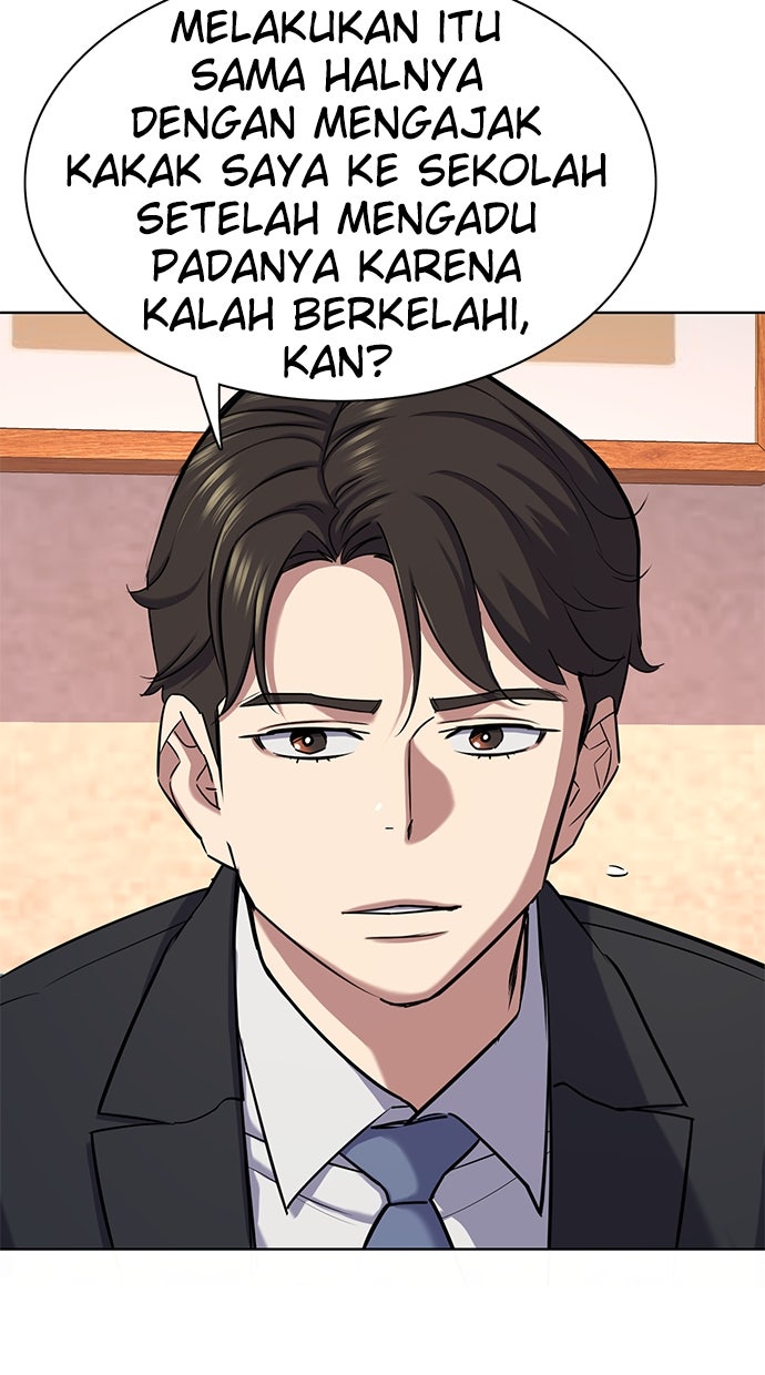 Read Reborn Rich ID Manga Online