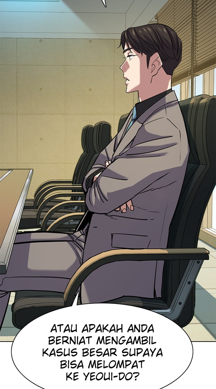 Read Reborn Rich ID Manga Online