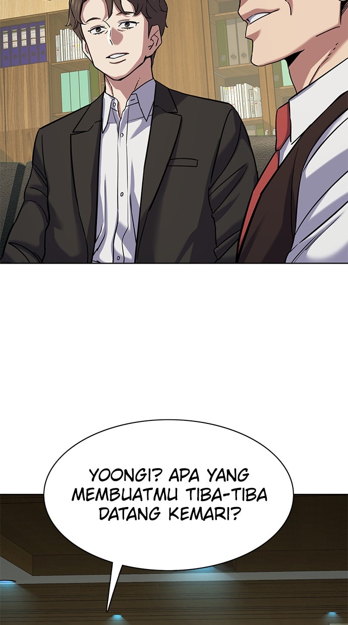 Read Reborn Rich ID Manga Online