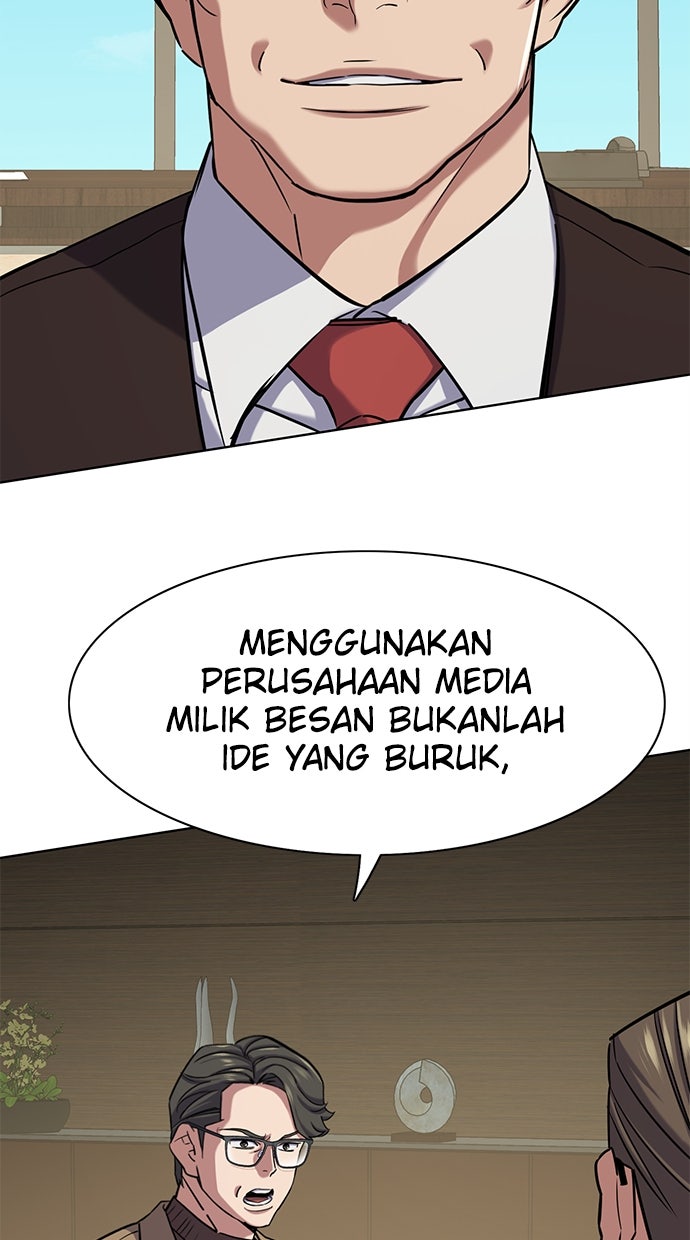 Read Reborn Rich ID Manga Online