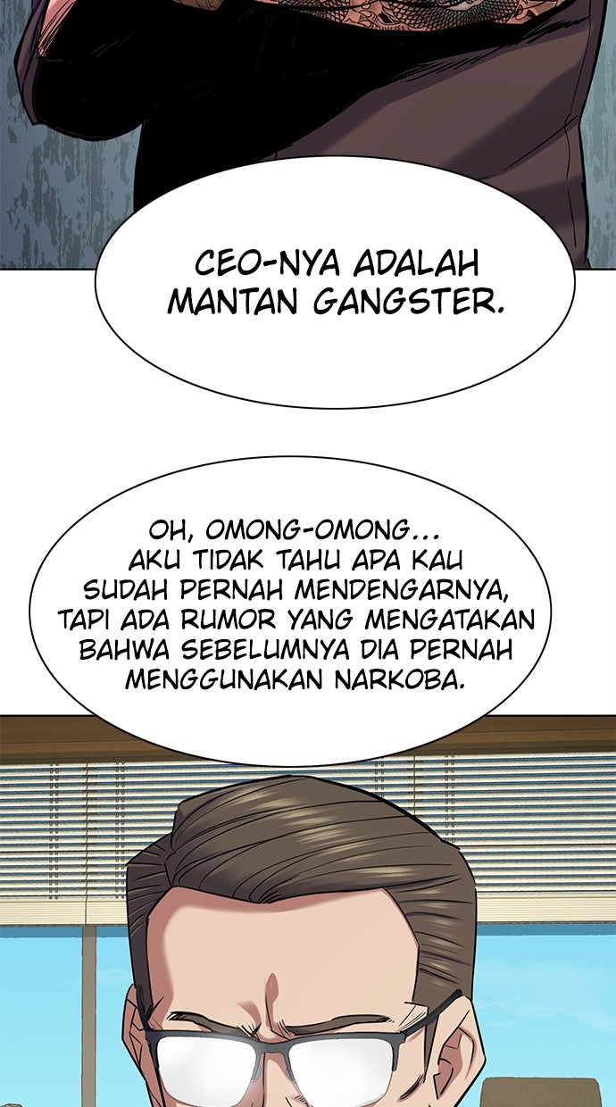 Read Reborn Rich ID Manga Online