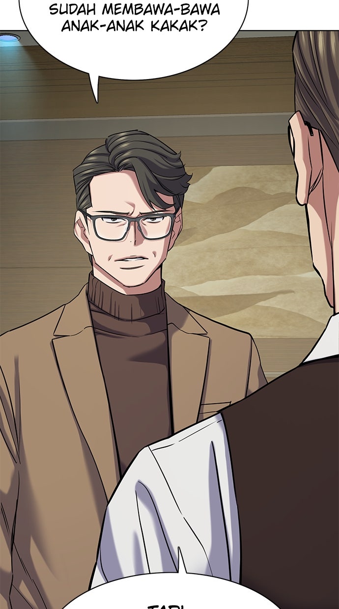 Read Reborn Rich ID Manga Online