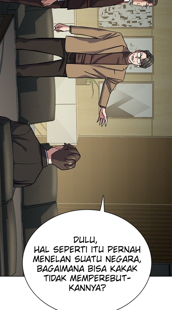 Read Reborn Rich ID Manga Online