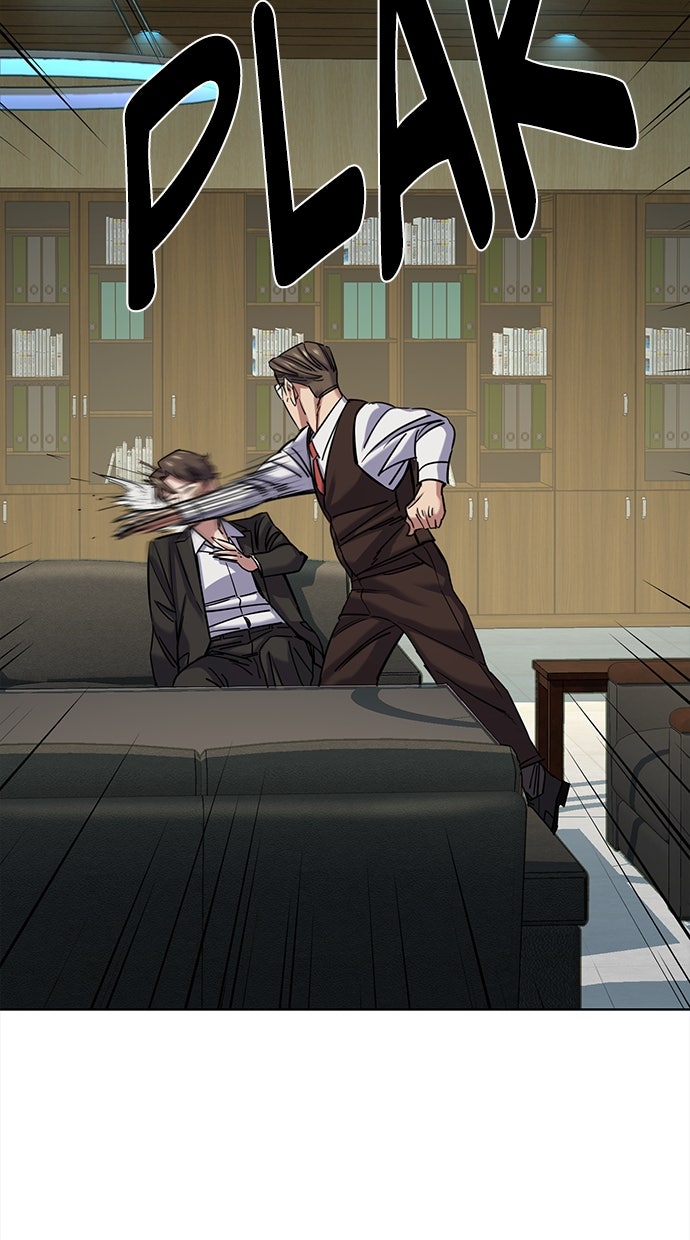 Read Reborn Rich ID Manga Online