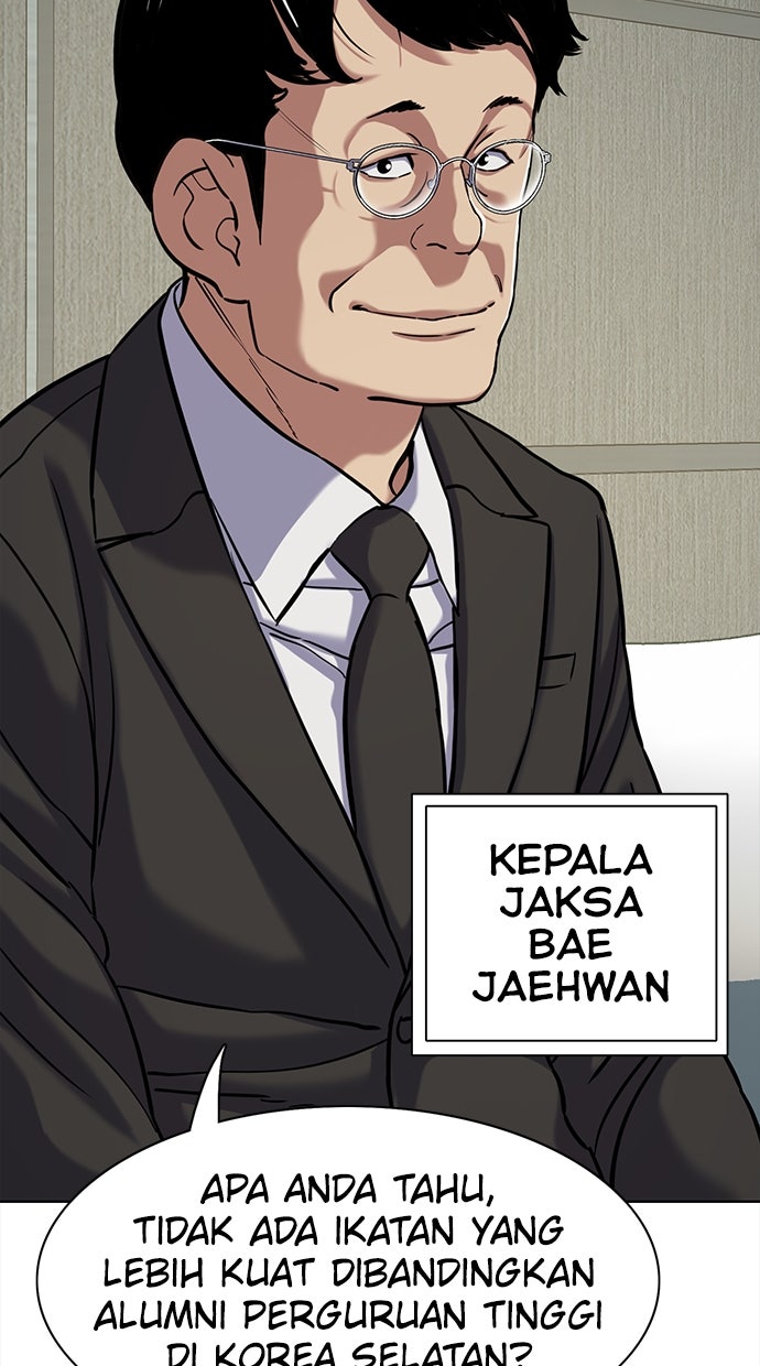 Read Reborn Rich ID Manga Online