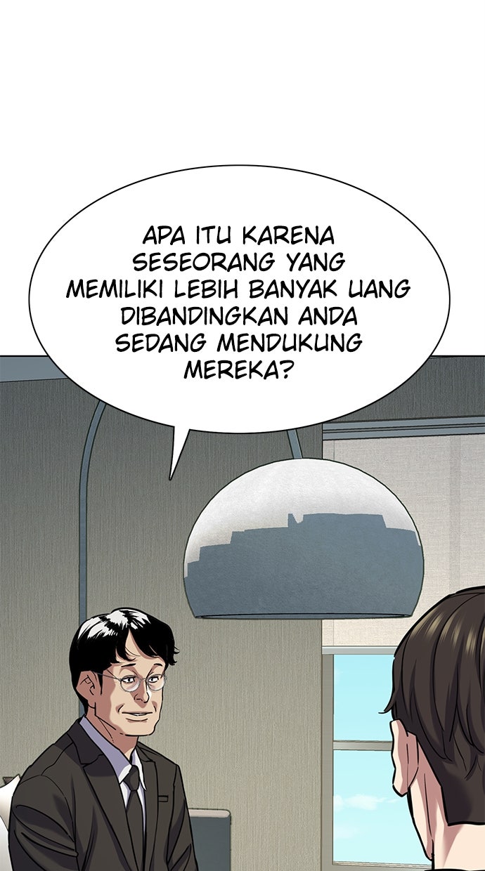 Read Reborn Rich ID Manga Online