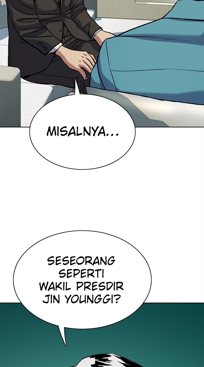 Read Reborn Rich ID Manga Online