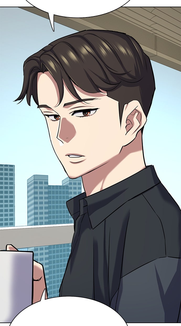 Read Reborn Rich ID Manga Online