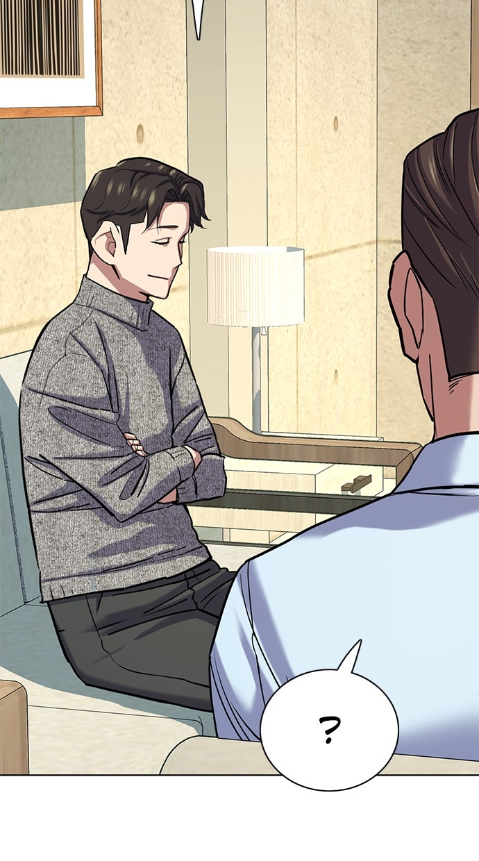 Read Reborn Rich ID Manga Online