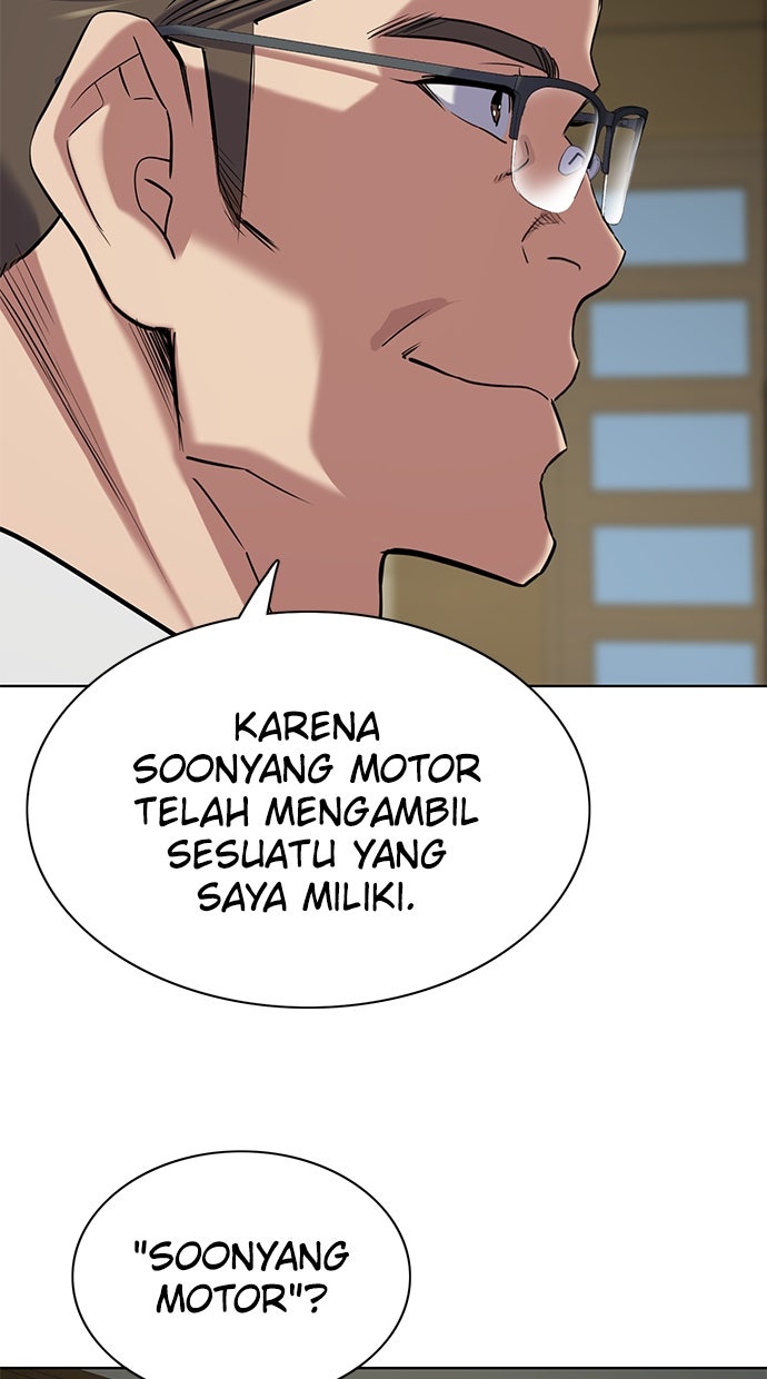 Read Reborn Rich ID Manga Online