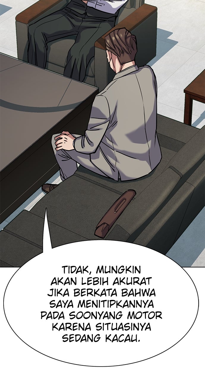 Read Reborn Rich ID Manga Online