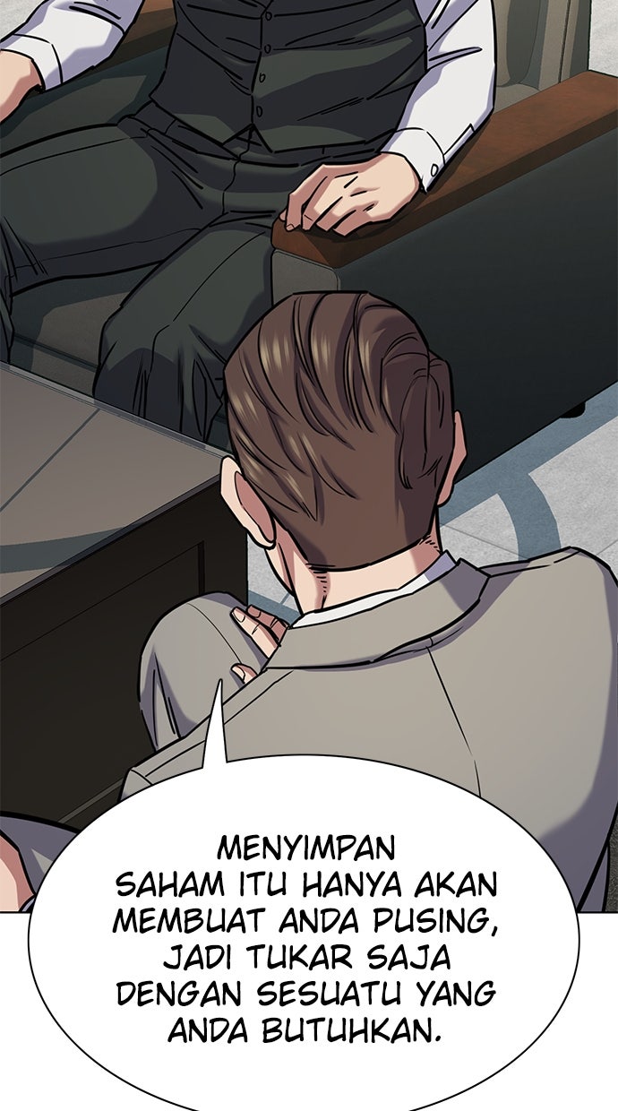 Read Reborn Rich ID Manga Online