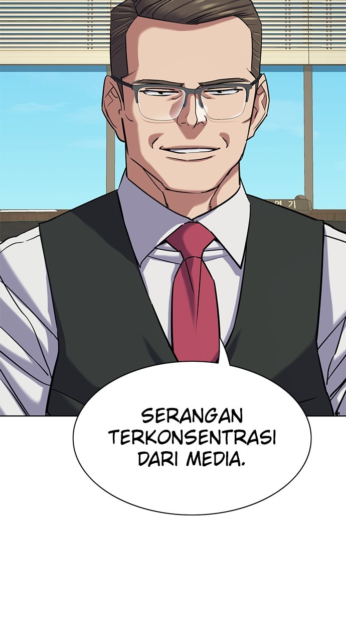 Read Reborn Rich ID Manga Online