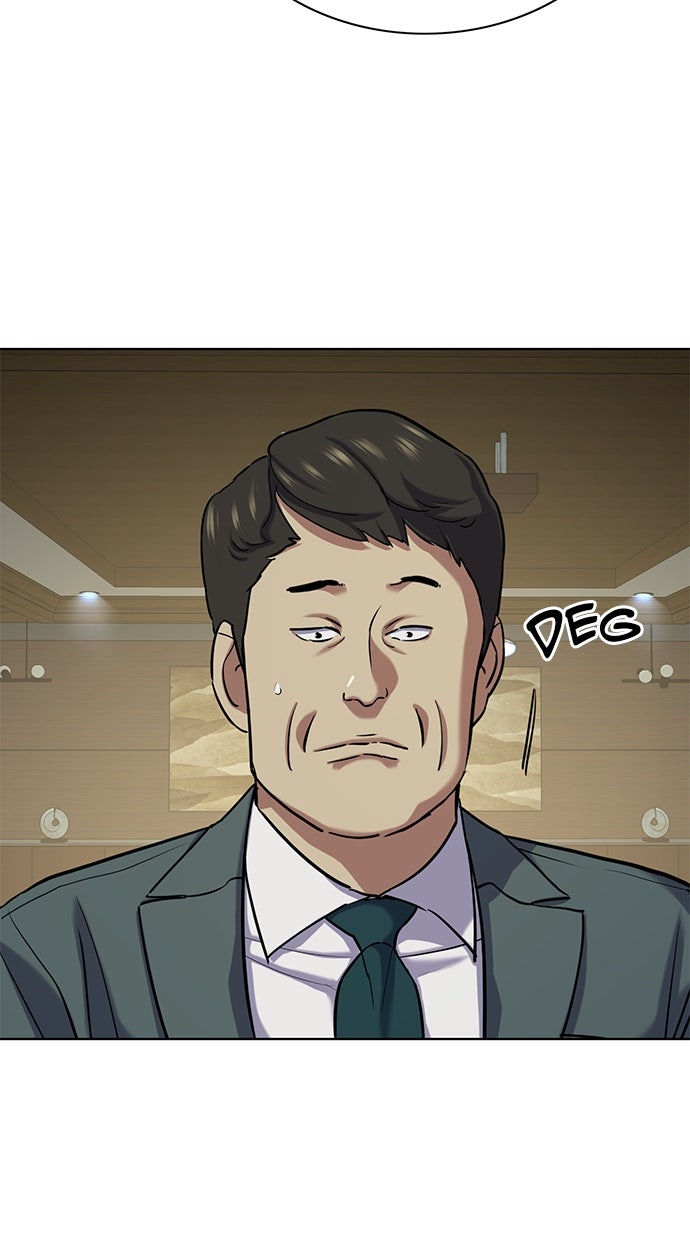 Read Reborn Rich ID Manga Online