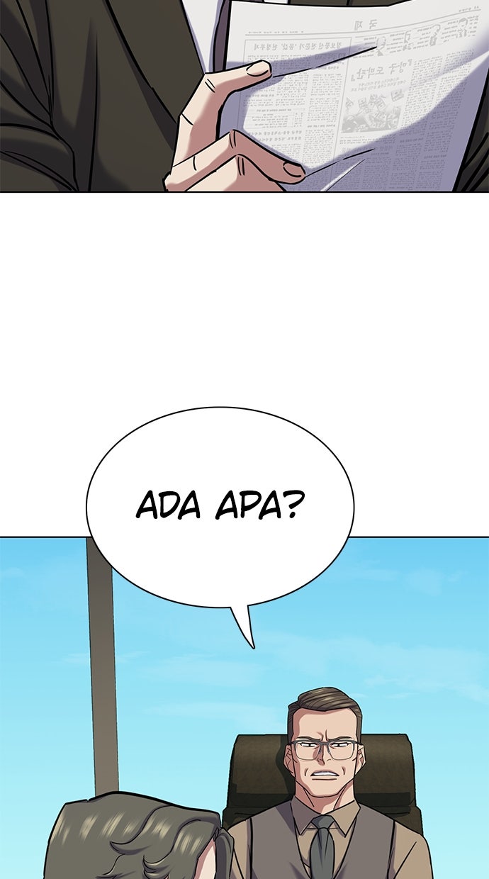 Read Reborn Rich ID Manga Online