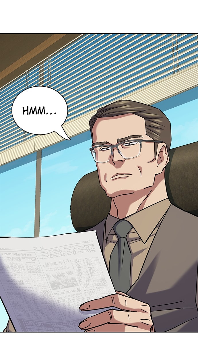 Read Reborn Rich ID Manga Online