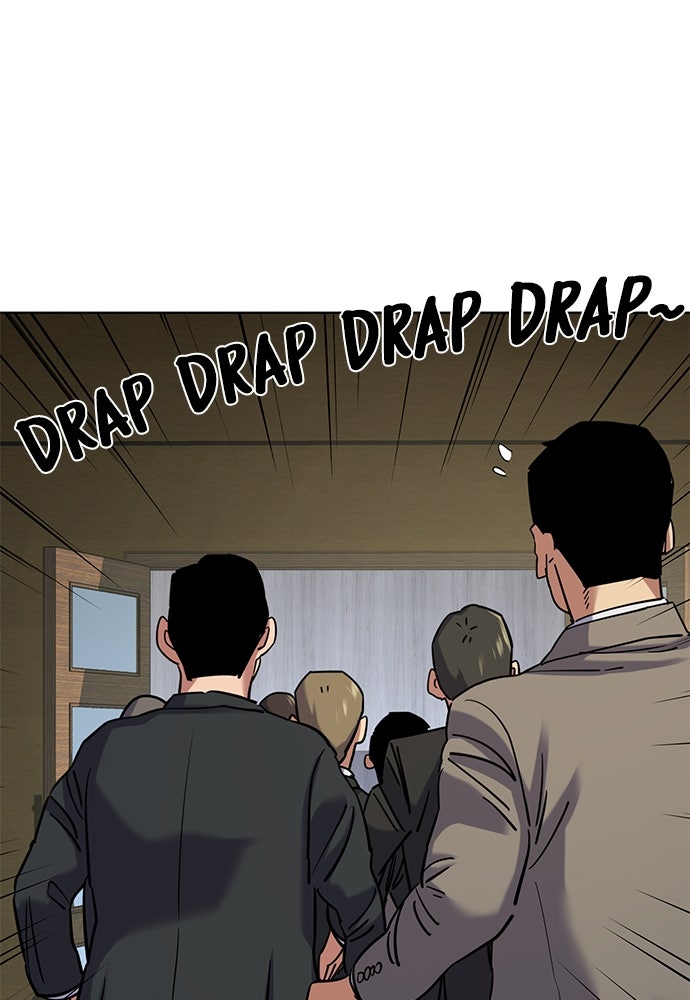 Read Reborn Rich ID Manga Online