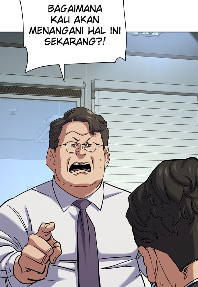 Read Reborn Rich ID Manga Online