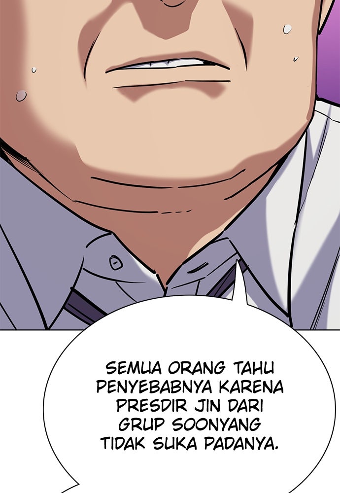 Read Reborn Rich ID Manga Online