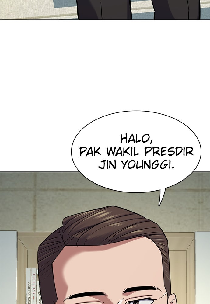 Read Reborn Rich ID Manga Online