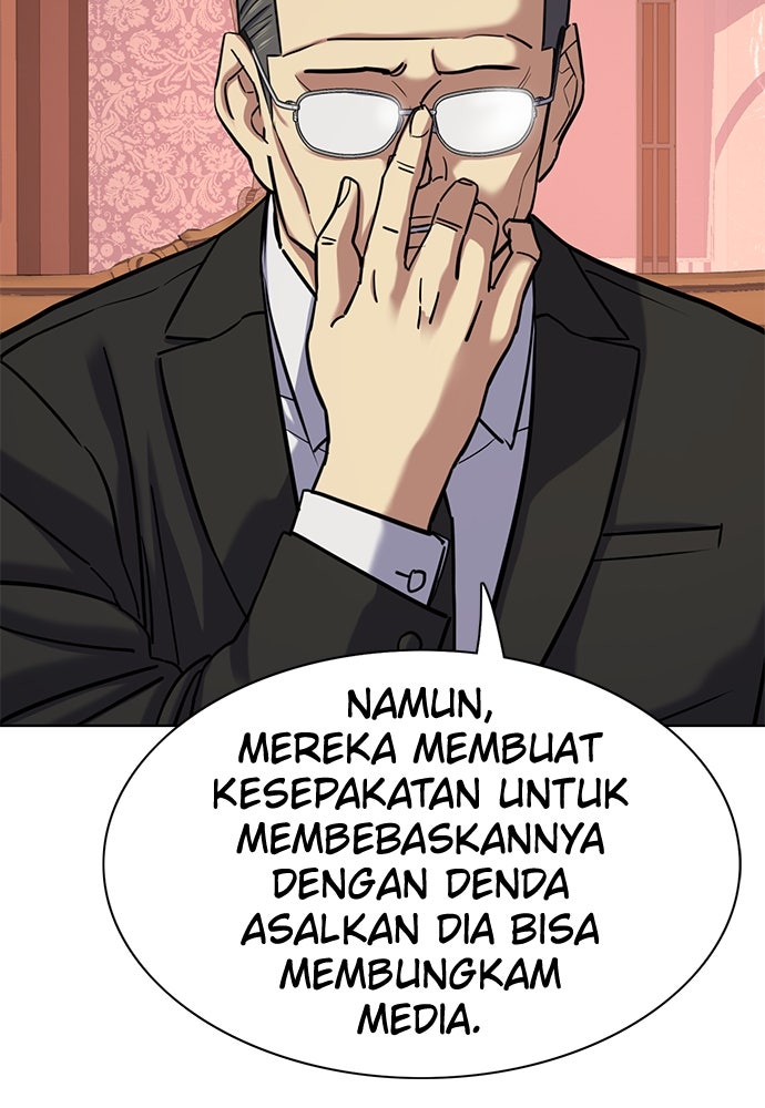 Read Reborn Rich ID Manga Online