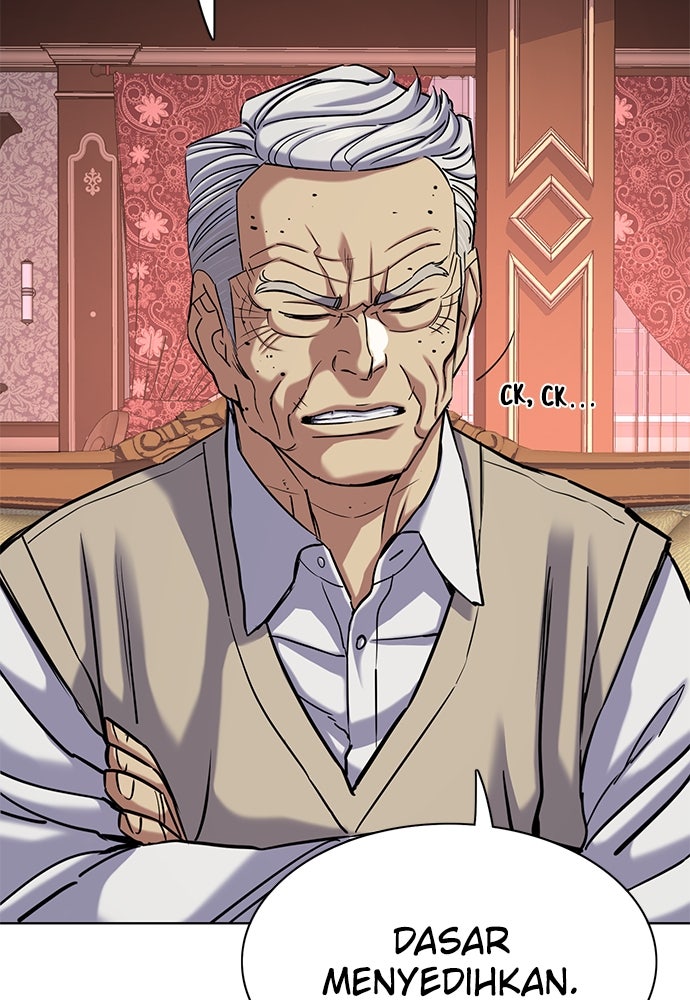 Read Reborn Rich ID Manga Online