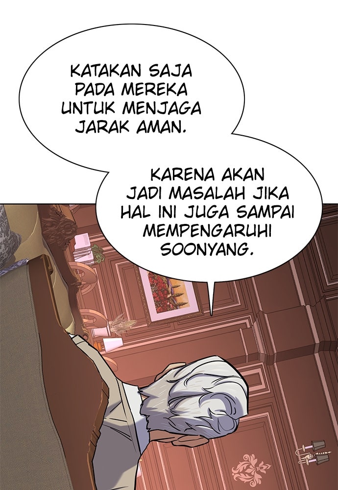 Read Reborn Rich ID Manga Online