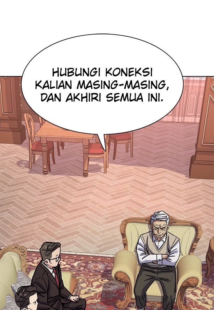 Read Reborn Rich ID Manga Online