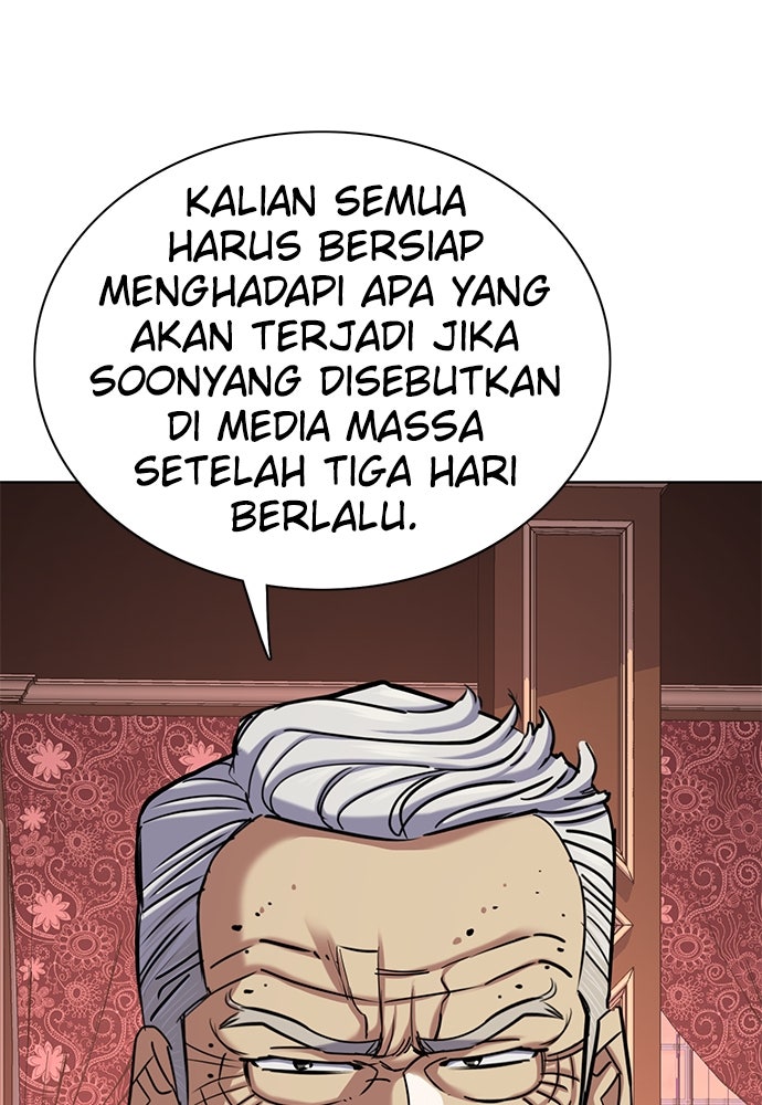 Read Reborn Rich ID Manga Online
