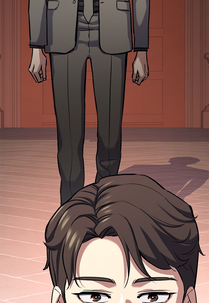 Read Reborn Rich ID Manga Online