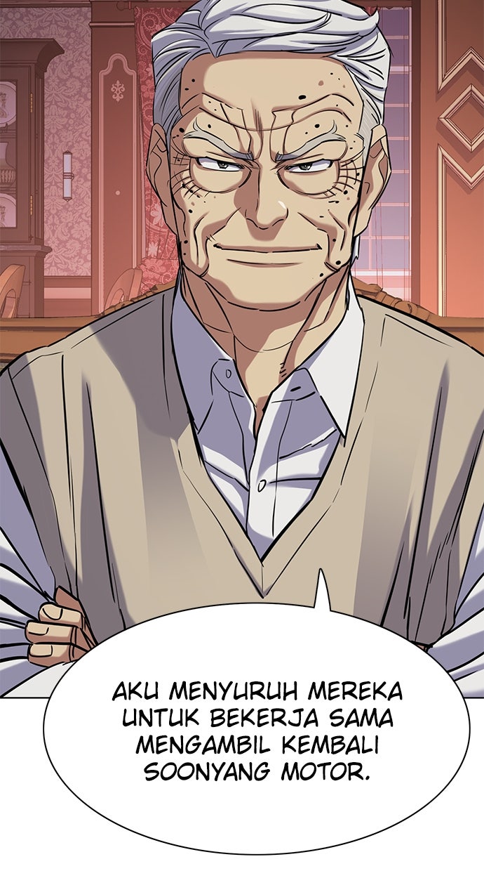 Read Reborn Rich ID Manga Online