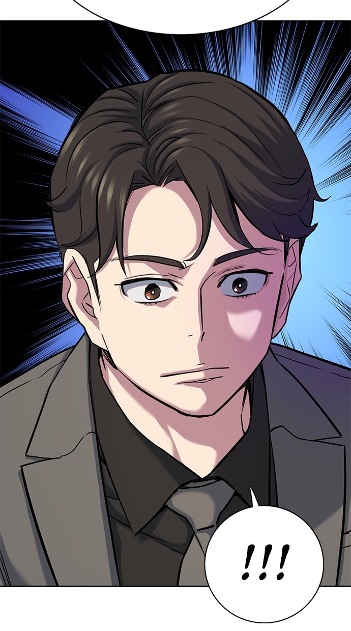 Read Reborn Rich ID Manga Online