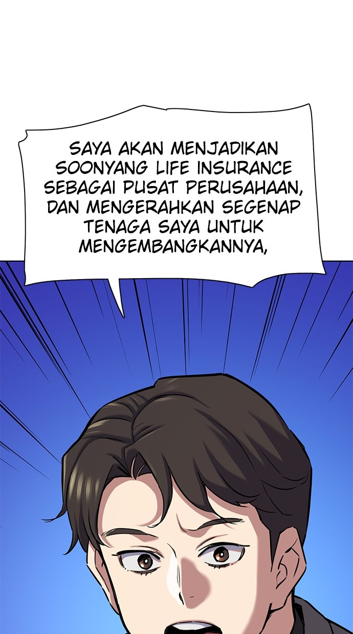 Read Reborn Rich ID Manga Online