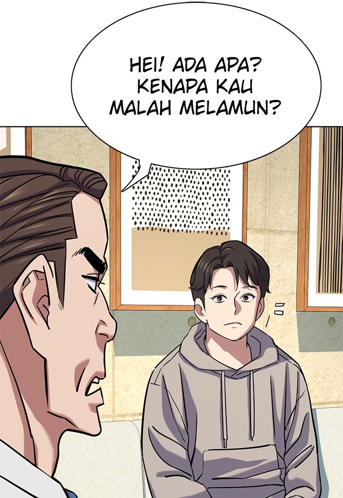 Read Reborn Rich ID Manga Online