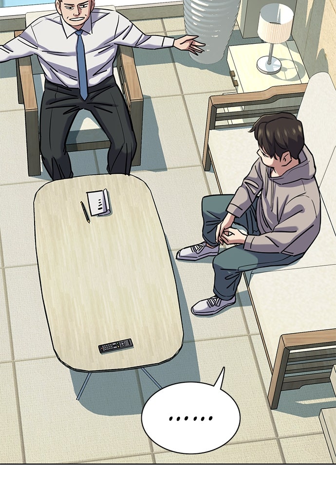 Read Reborn Rich ID Manga Online