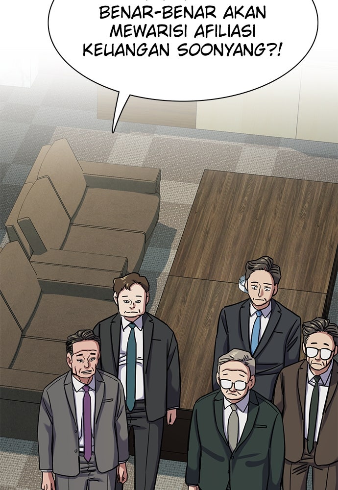 Read Reborn Rich ID Manga Online