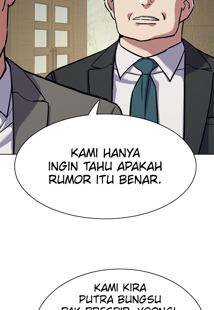 Read Reborn Rich ID Manga Online