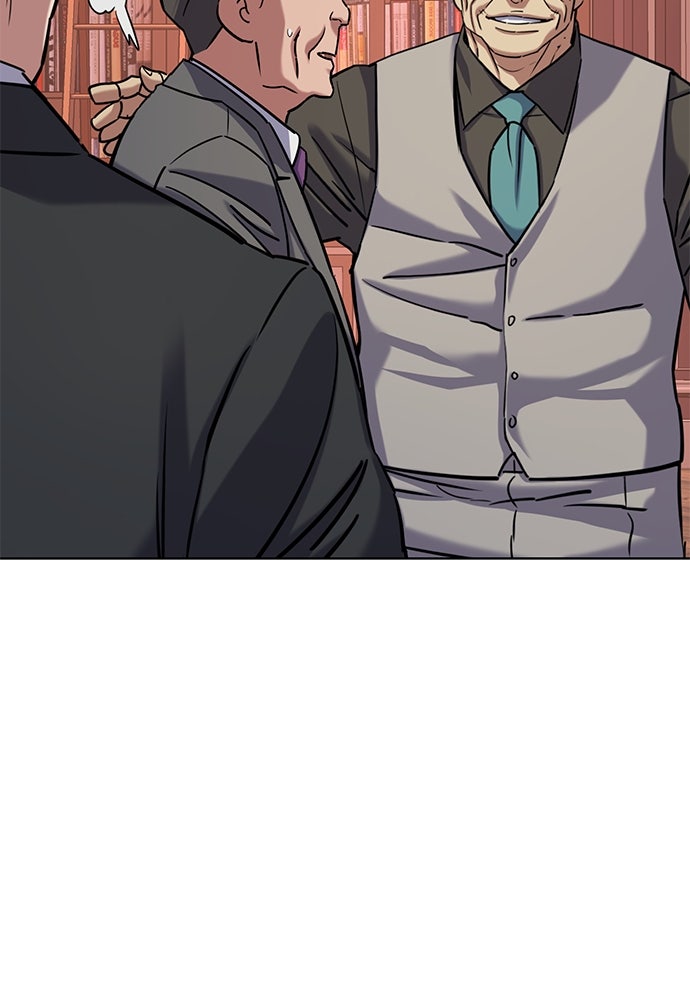 Read Reborn Rich ID Manga Online