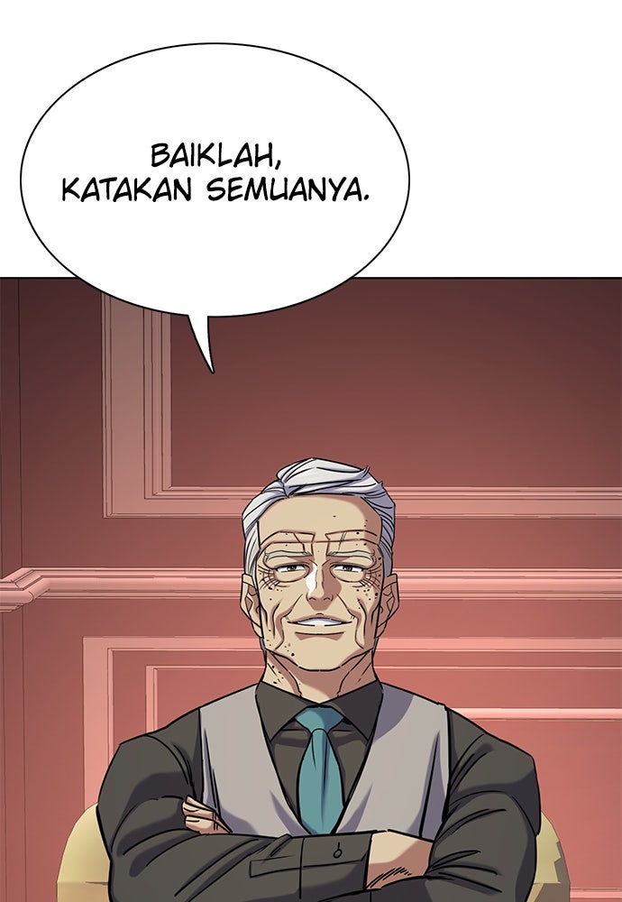 Read Reborn Rich ID Manga Online