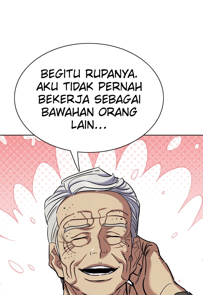 Read Reborn Rich ID Manga Online