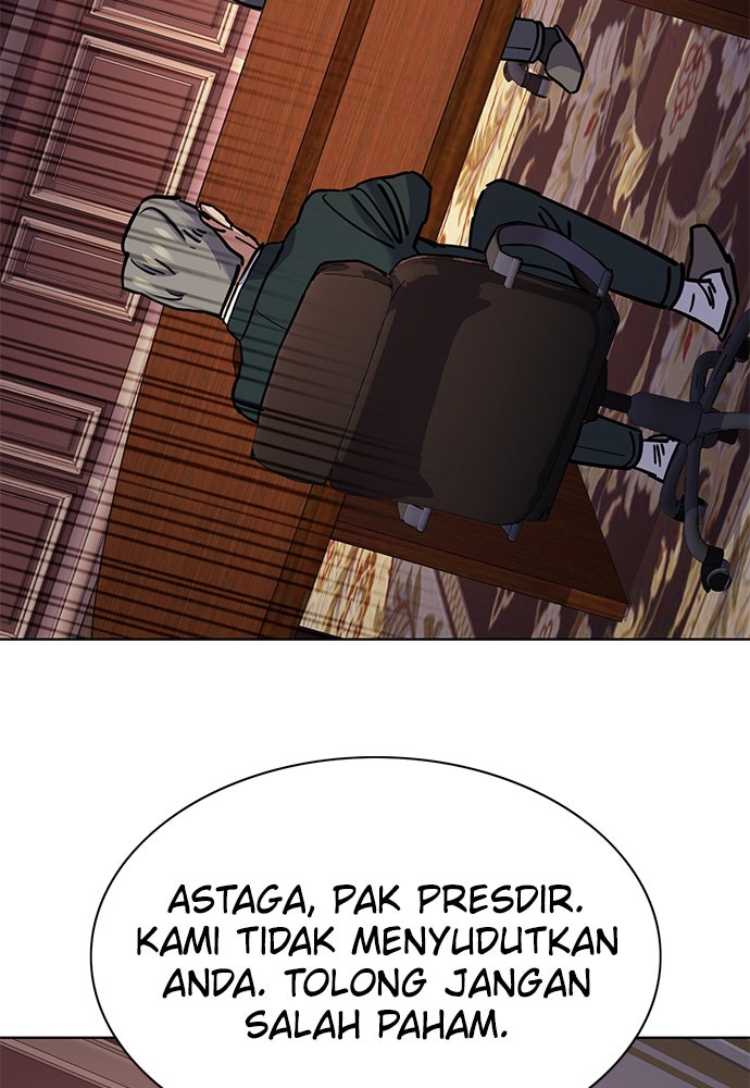 Read Reborn Rich ID Manga Online