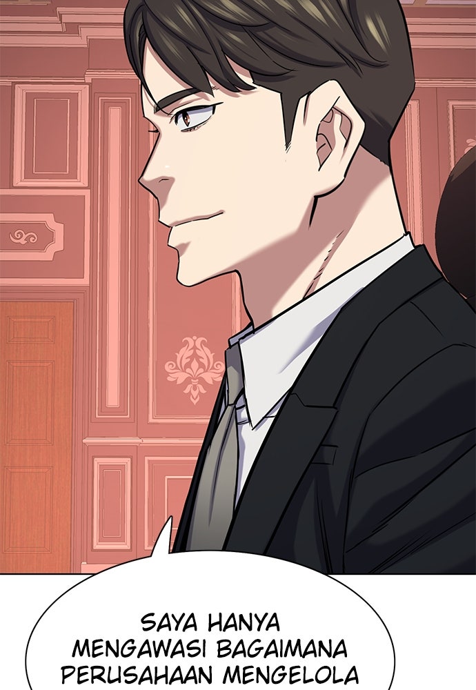 Read Reborn Rich ID Manga Online