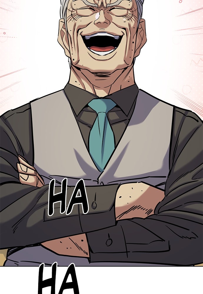 Read Reborn Rich ID Manga Online