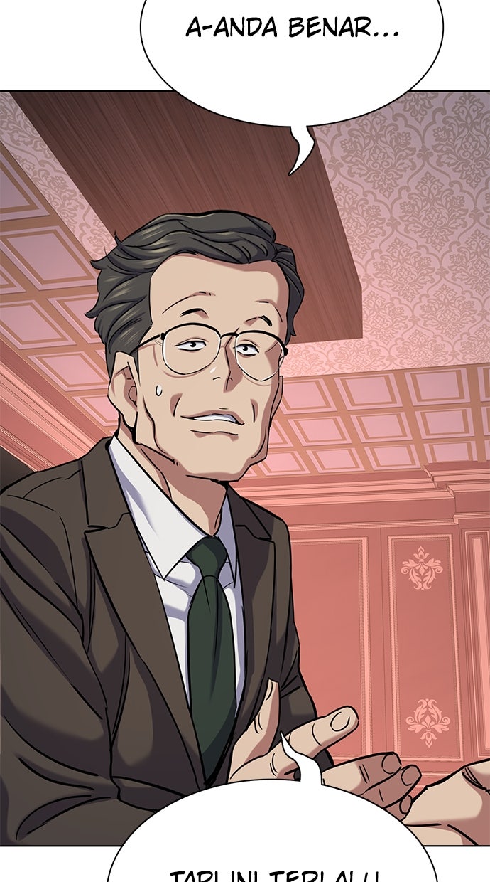 Read Reborn Rich ID Manga Online