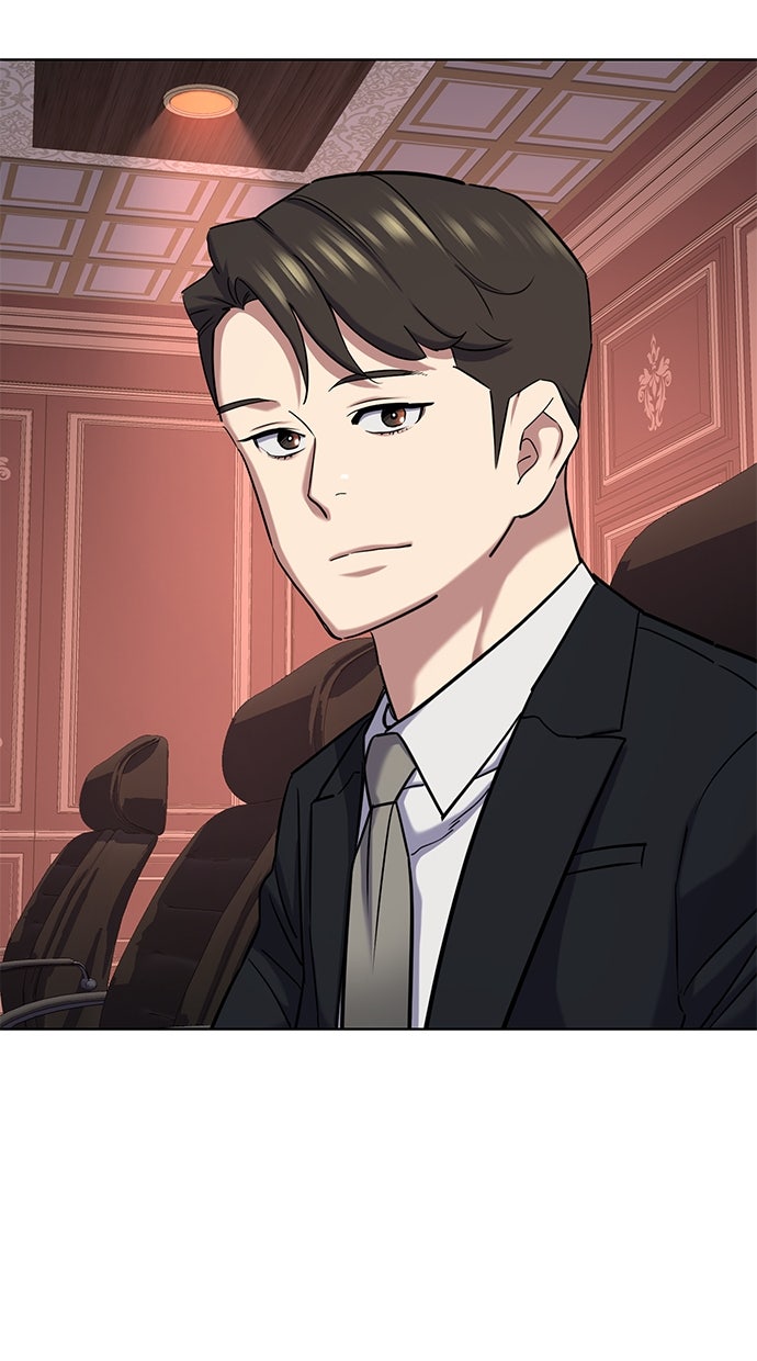 Read Reborn Rich ID Manga Online