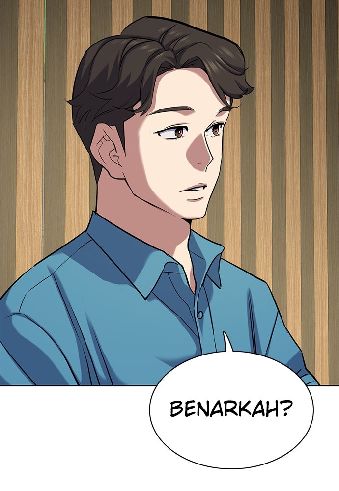 Read Reborn Rich ID Manga Online