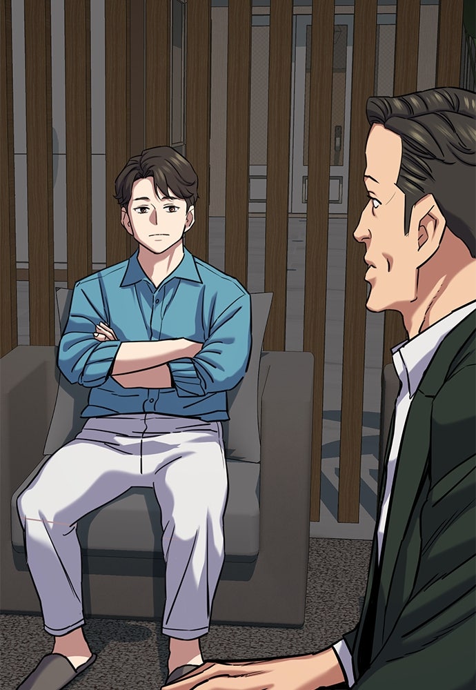 Read Reborn Rich ID Manga Online