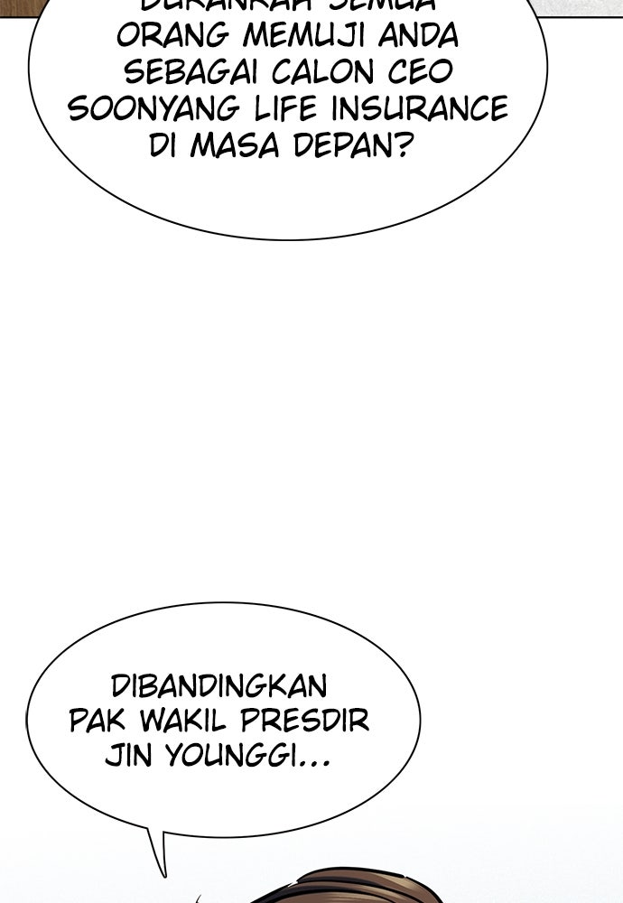 Read Reborn Rich ID Manga Online
