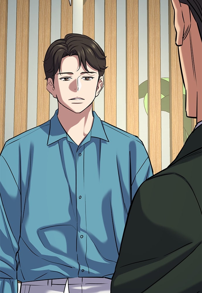 Read Reborn Rich ID Manga Online